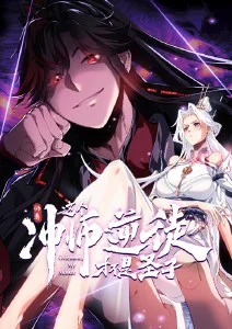 韩国动画剧集《首尔怪谈2》海报